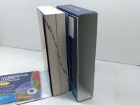 ケンブリッジ英英和辞典 小学館 投野 由紀夫