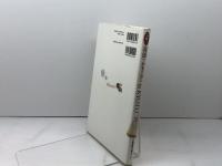 気軽に英語でおもてなしin KYOTO 京都新聞企画事業 京都新聞出版センター