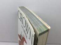 クラウン総合英語 三省堂 霜崎 實