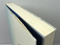 外国語教育のリ・デザイン: 慶應SFCの現場から 慶應義塾大学出版会 平高 史也