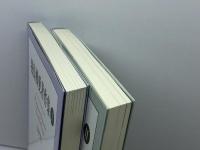 羽鳥博愛著作集1959－2011　Ⅰ・Ⅱ　全2冊　2011年　初版　三省堂　羽鳥博愛