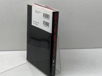 TOEIC TEST英単語スピードマスター ジェイ・リサーチ出版 成重 寿