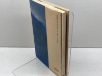 牧水紀行文集 彌生書房 若山 牧水