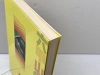 六甲山の昆虫たち (1981年) 神戸新聞出版センター 高橋 寿郎