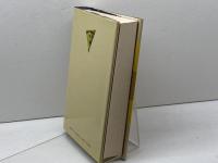 ヒトラーの金脈 早川書房 ジェイムズ プール