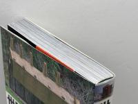 世間遺産放浪記 石風社 藤田 洋三