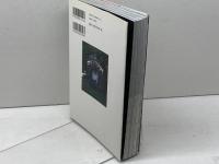 世間遺産放浪記 石風社 藤田 洋三