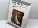 THE  KOBECCO 　別冊KOBEガイド　神戸っ子　SPRING　いい日旅立ち　昭和５４　４月