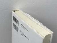 講解説教使徒言行録 第1巻 一麦出版社 三好 明