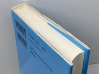 ヨハネ福音書 新教出版社