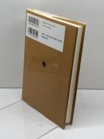 聖書の使信 8: 私訳・注釈・説教 ローマ人への手紙　新教出版社 蓮見和男　2009/3刷