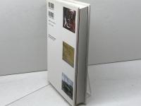 画家がいる「場所」: 近代日本美術の基層から ブリュッケ 田中 淳