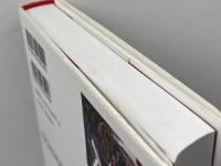 画家がいる「場所」: 近代日本美術の基層から ブリュッケ 田中 淳