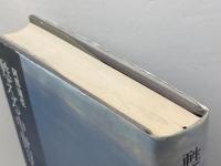 甦える中世ヨーロッパ 日本エディタースクール出版部 阿部 謹也