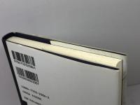 言語・情報・文化の英語支配 明石書店 津田 幸男