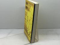 「超」英語法 講談社 野口 悠紀雄