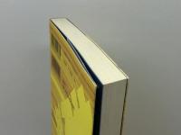 「超」英語法 講談社 野口 悠紀雄