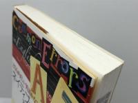 ネイティブでも間違える英語表現A-Z: どちらが正しい英語かな? 語研 Liming Jing