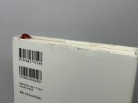 神学の技法: キリスト教は役に立つ 平凡社 佐藤 優