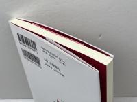 夕暮れに、なお光あり　老いの日々を生きるあなたへ キリスト新聞社 小島誠志