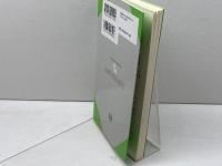 カルヴァン (センチュリーブックス 人と思想 10) 清水書院 渡辺 信夫