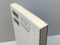 私にとって「復活」とは 日本基督教団出版局 林 あまり