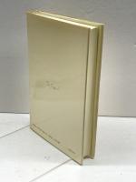 ゴーギャンの手紙 美術公論社 ポール ゴーギャン