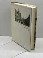 ローマ散歩 1 新評論 スタンダール