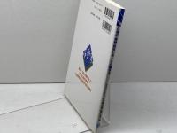 心理学実験研究レポートの書き方: 学生のための初歩から卒論まで 北大路書房 ブルース フィンドレイ