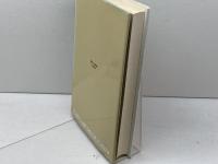 東西文化摩擦 中央公論新社 小倉 和夫