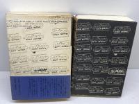 ドリュウ・ラ・ロシェル日記: 1939-1945 メタローグ ピエール・ドリュウ ラ・ロシェル