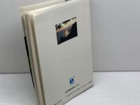 兵庫の野鳥 神戸新聞総合印刷 神戸新聞出版センター