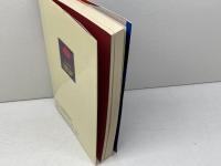 大霊界 1 弘文出版 隈本 確