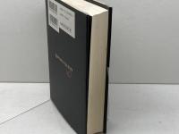 キプリングの日本発見 中央公論新社 ラドヤード キプリング