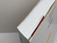 よくわかる物理基礎【新課程】 (マイベスト) 学研プラス 長谷川大和