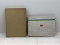 兵庫の絵はがき　のじぎく文庫