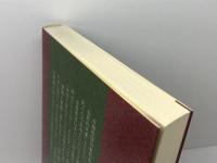 黍田村に生きた人々―江戸時代農民の生涯 神戸新聞総合印刷 山田 正雄