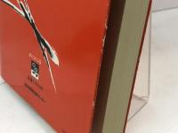 叛心―郷土歴史短編小説 (1978年) 神戸新聞出版センター 小田 兵右衛門