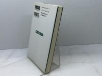 魂への配慮の歴史 1 日本基督教団出版局 C.メラー