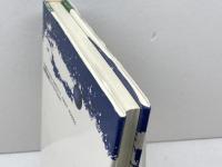 眠りと夢を科学する 大月書店 松本 淳治