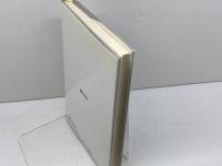 自己を見つめる: 不安の解決と共感 創元社 アーサー ジャーシルド