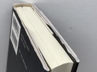 無月の譜 毎日新聞出版 松浦 寿輝