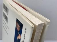 羽生善治神様が愛した青年 (ワニの選書) ベストセラーズ 田中 寅彦