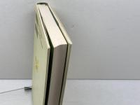 人生の棋譜この一局 新潮社 河口 俊彦