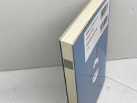 知っておきたい化学の豆知識 化学同人 重里学園日本分析化学専門学校