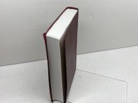 誠信心理学辞典 誠信書房 外林　大作