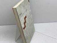 三角形の二辺の和はなぜ他の一辺より大きいか: 数学と歴史の物語 日本評論社 黒田 孝郎