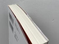 近代神学の誕生　シュライアマハー『宗教について』を読む 春秋社 佐藤 優