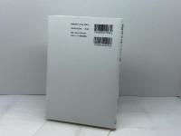 日々のみことば 生きる力を得るために 日本キリスト教団出版局 服部 修