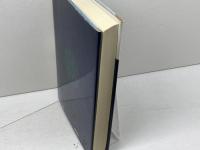 ユング心理学の世界 創元社 和彦, 樋口